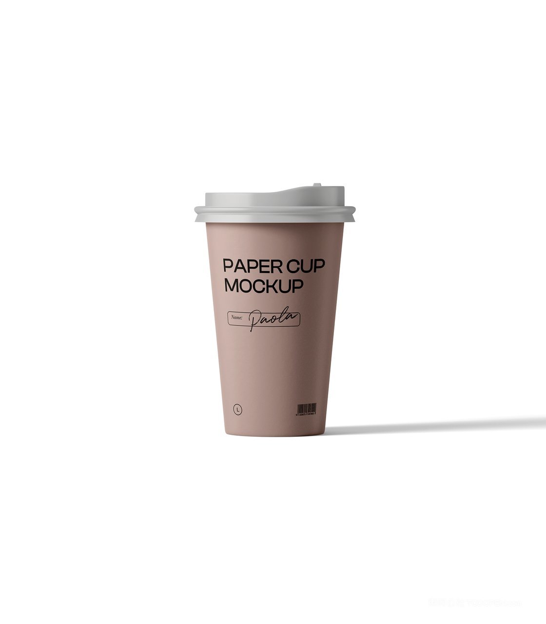 咖啡企业咖啡杯一次性包装样机 (1)