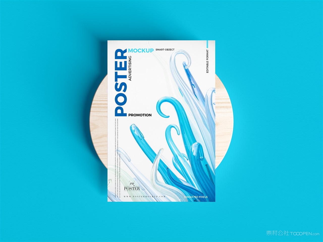 圆形木块上的海报样机