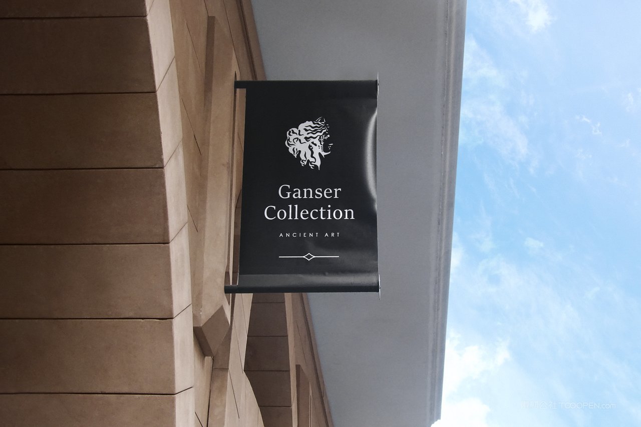 户外门店实体店招logo招牌展示样机 (33)