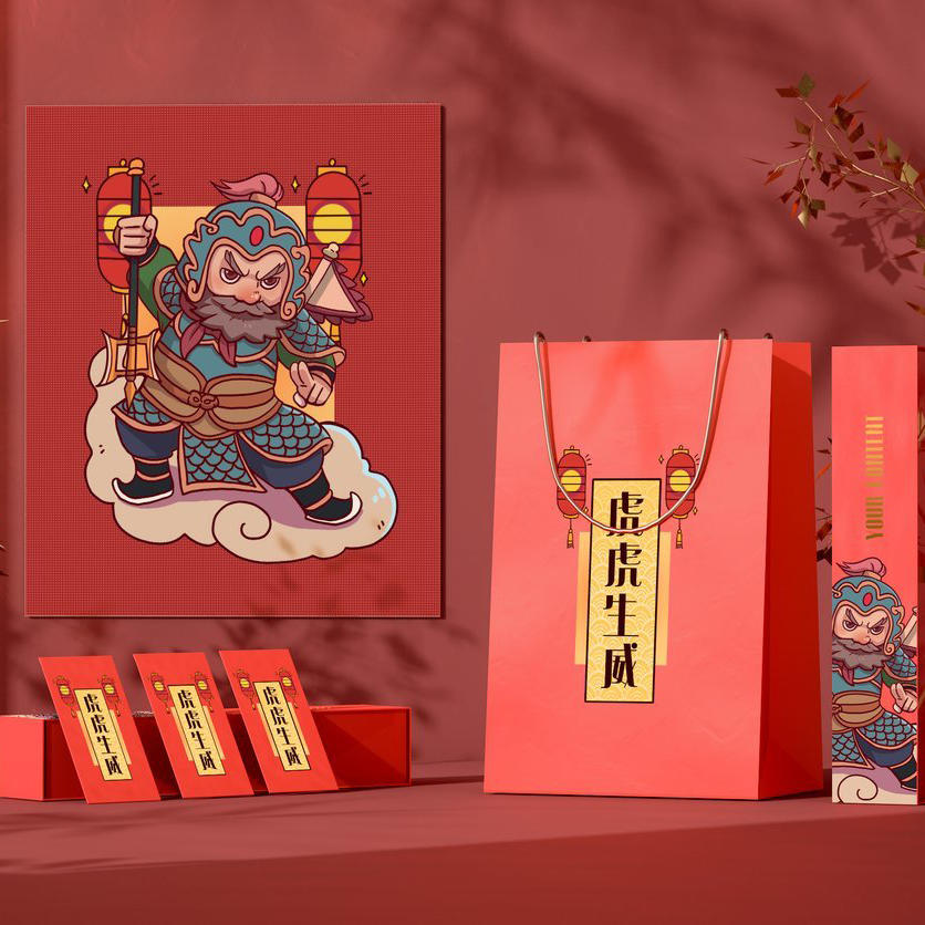 2022虎年喜庆红色门神贺岁文创场景样机