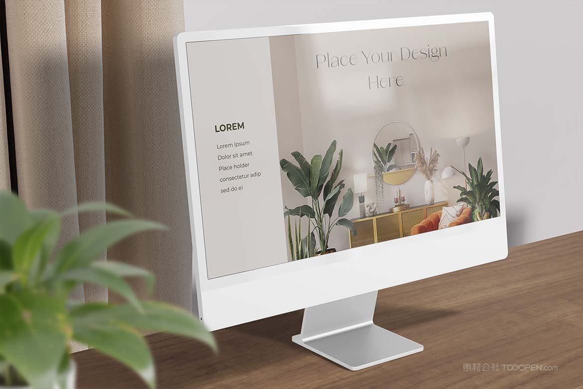 电脑屏幕样机
