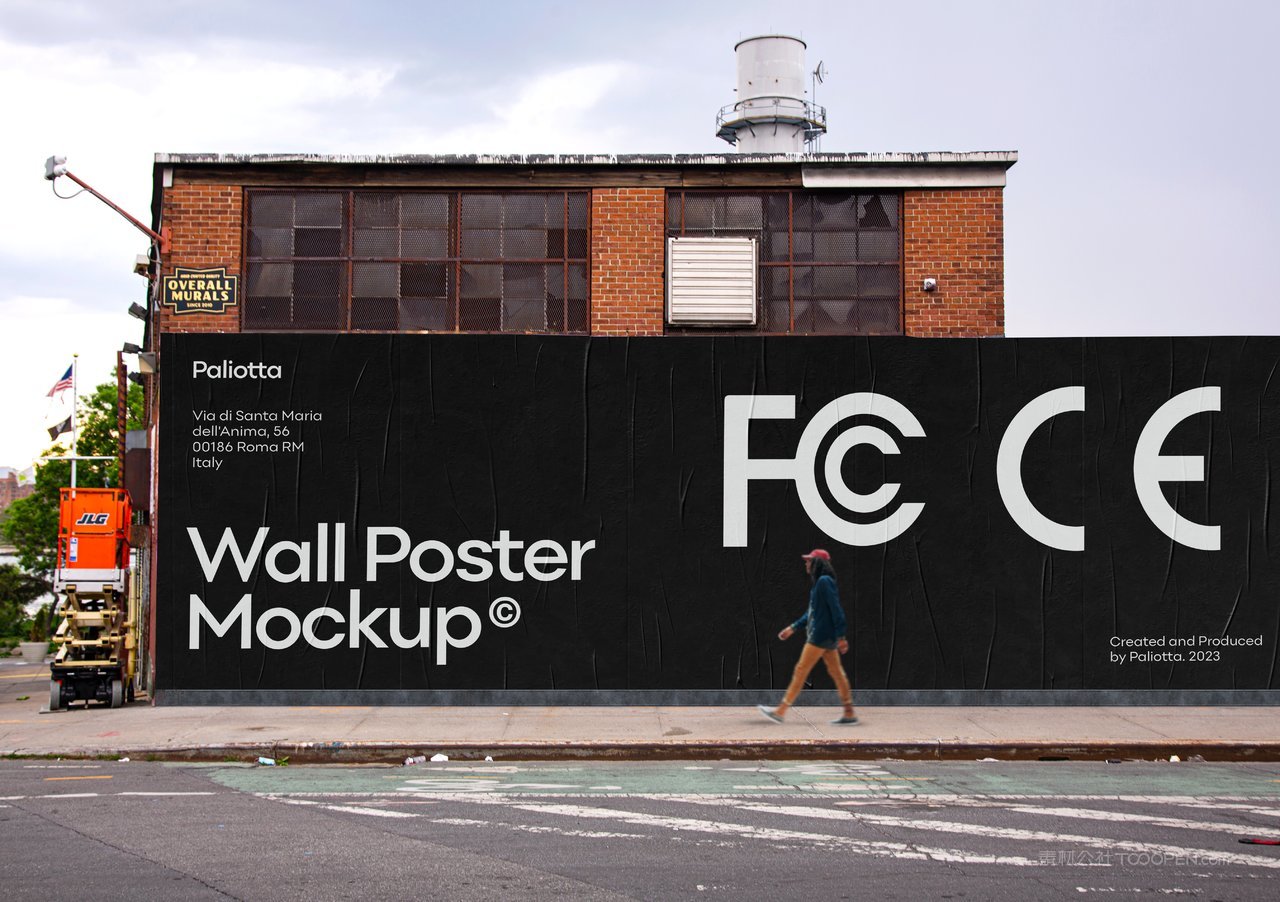 【2095期】小众vi品牌样机 (15)