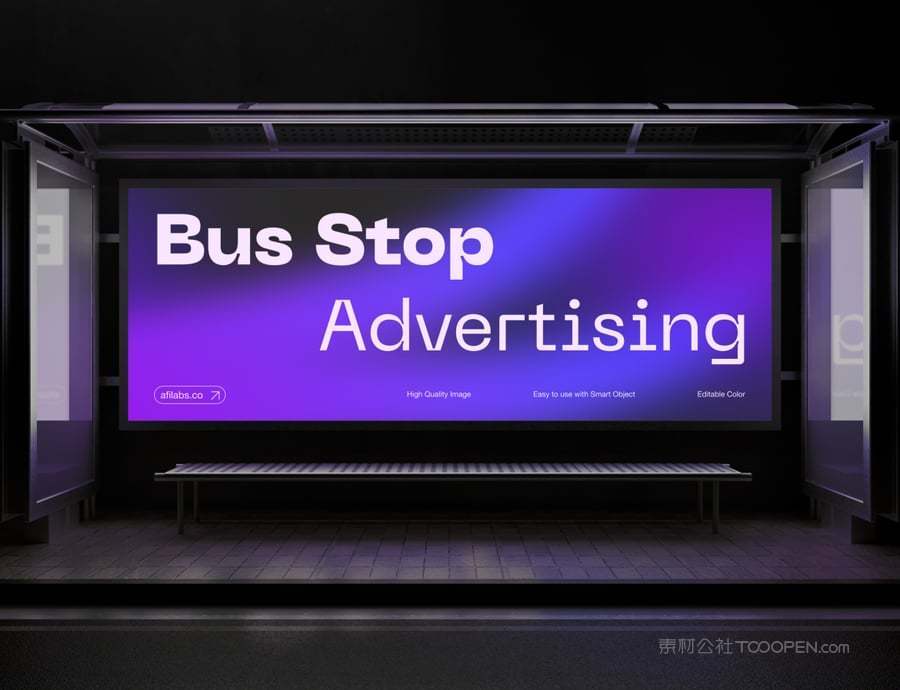公交车站广告样机