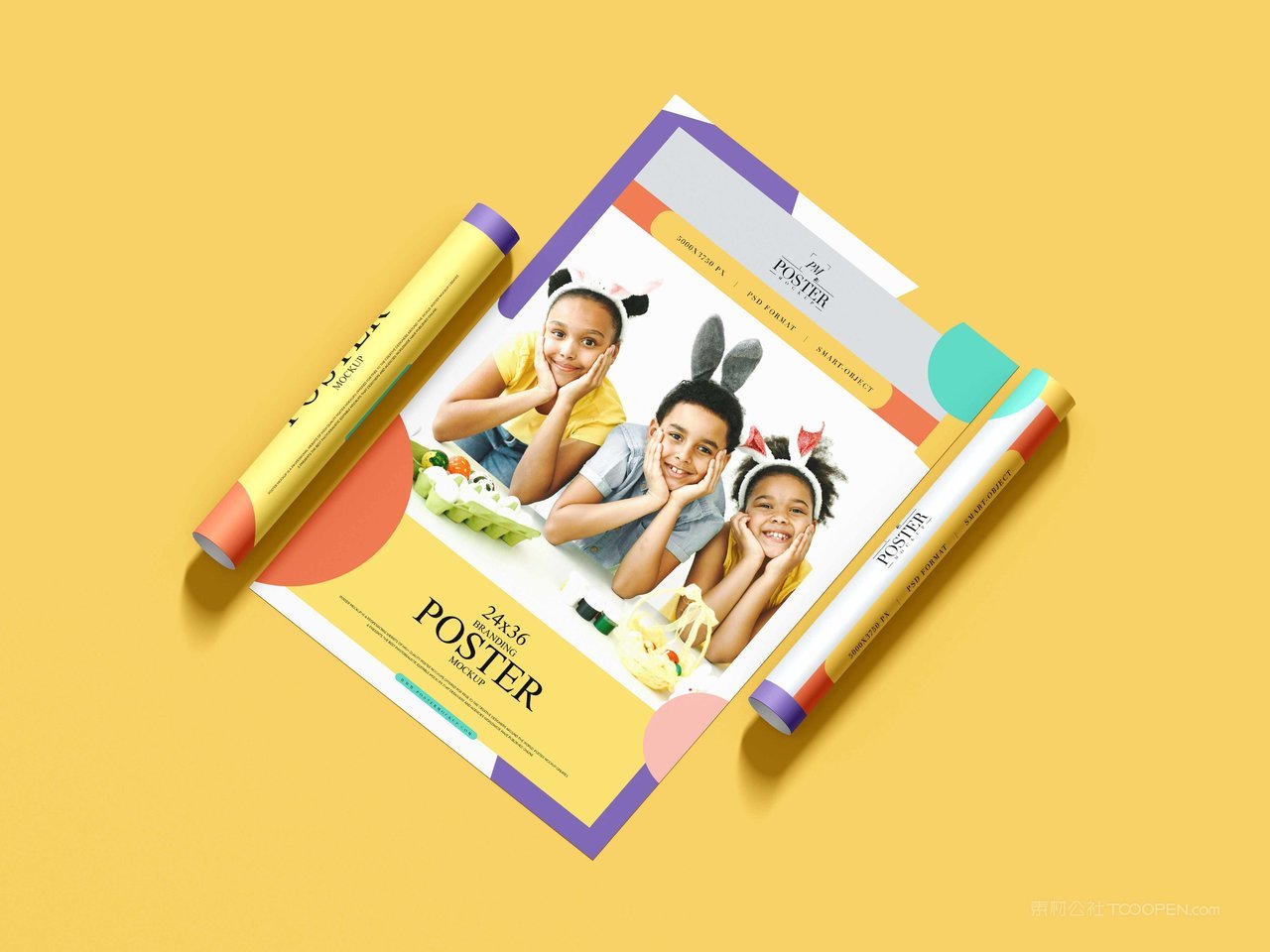 品牌海报样机