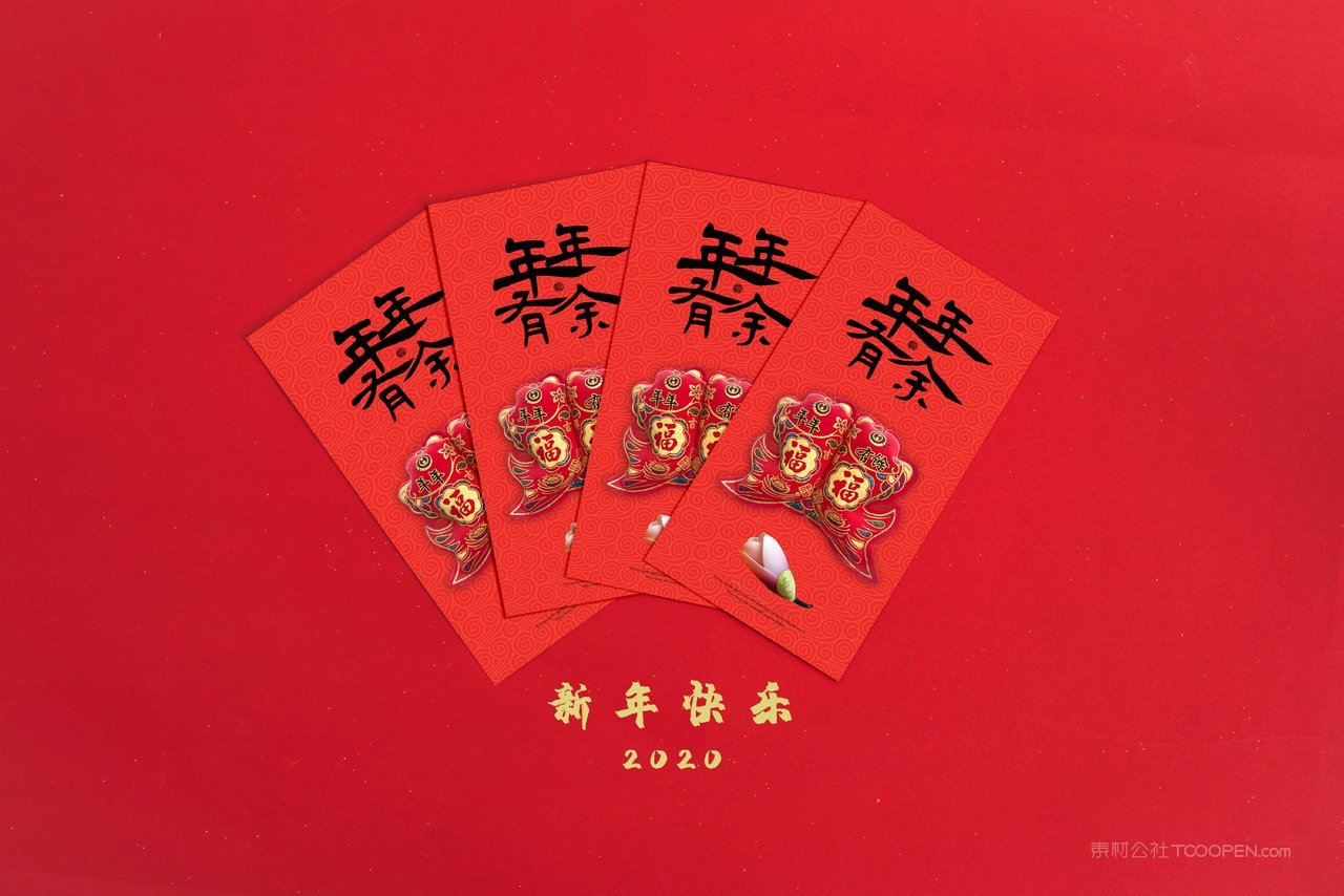 红色年年有余国潮文创红包样机 (2)