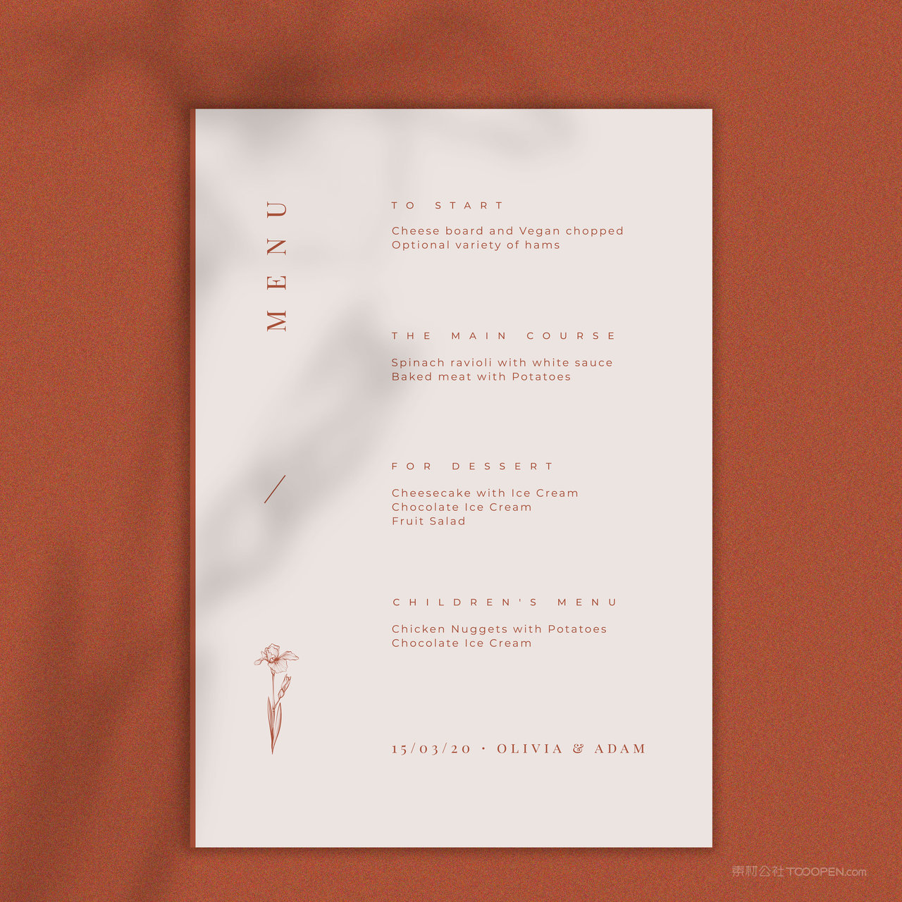 板式设计A4单页贴图素材