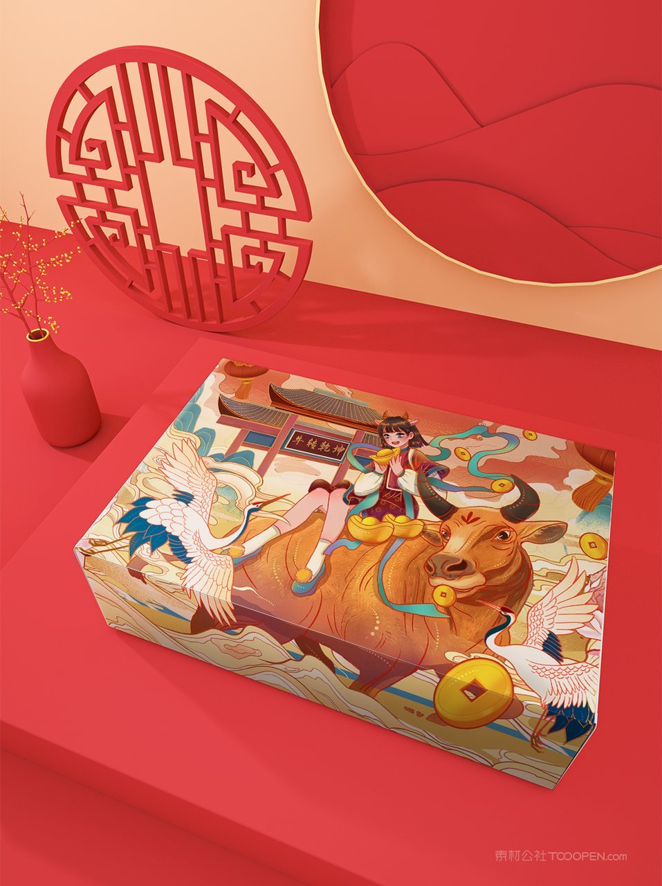 国潮文创年货产品包装样机