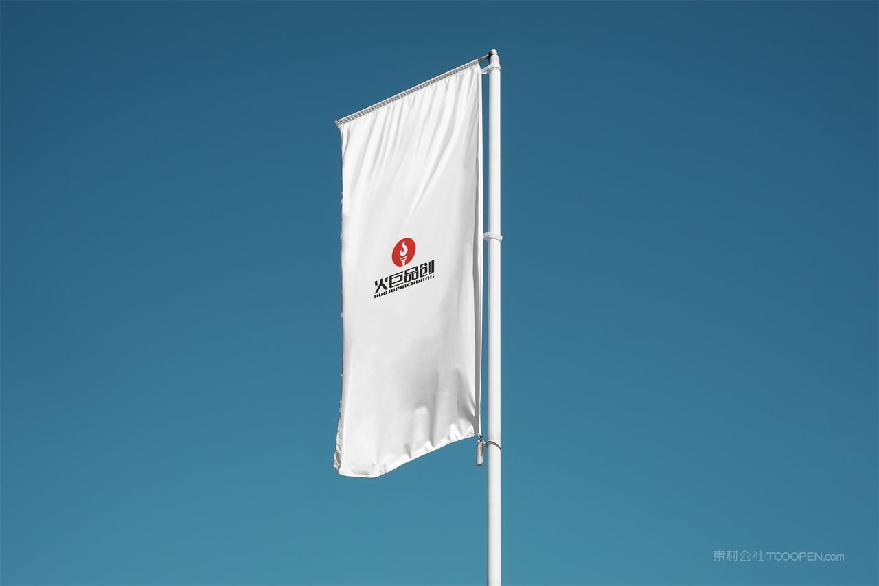 旗帜餐厅餐饮中式餐厅vi样机