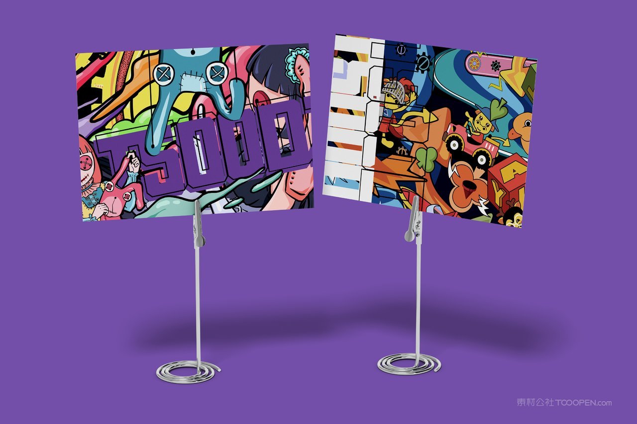 紫色潮流插画高端文旅品牌样机 (35)