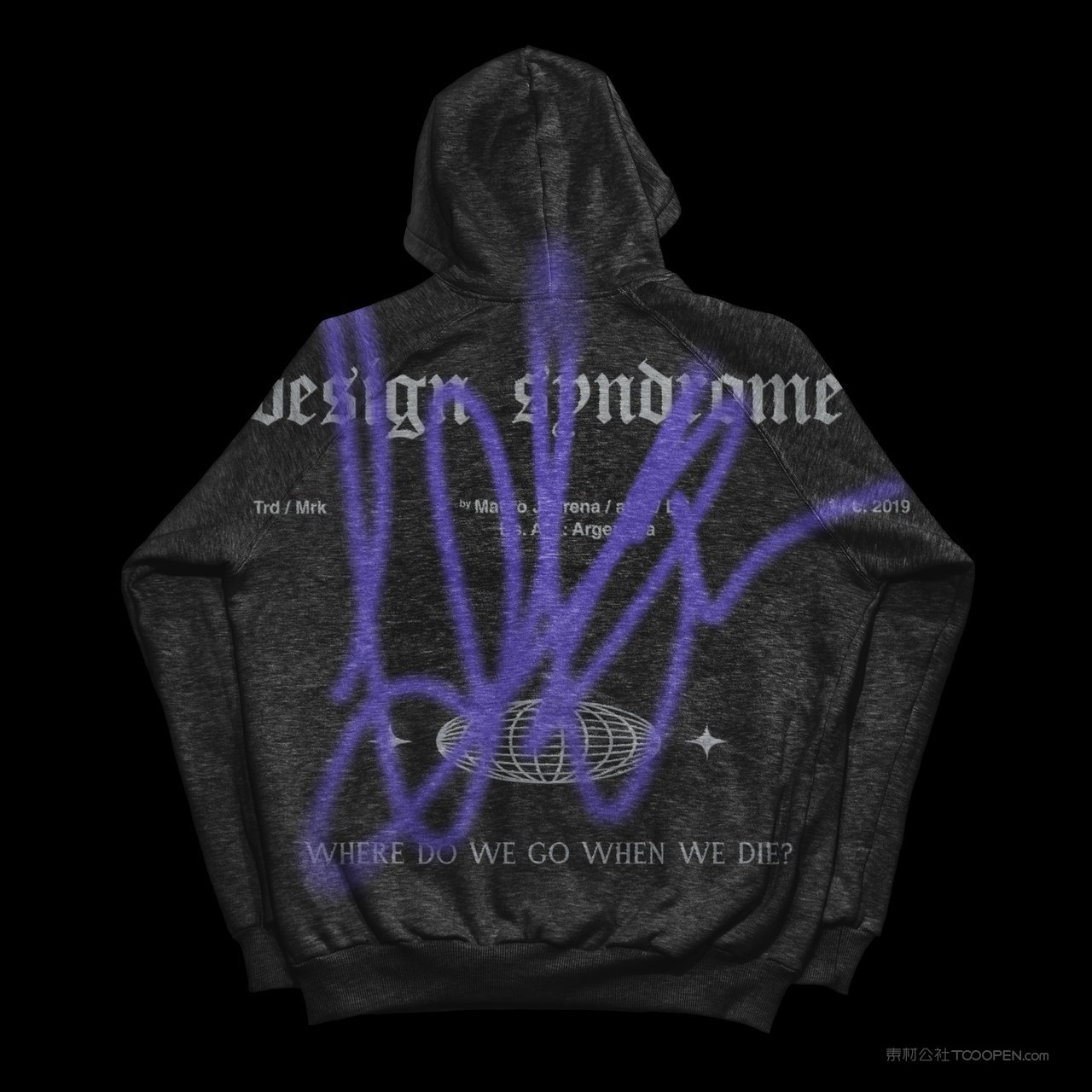 卫衣平铺服饰样机 (22)