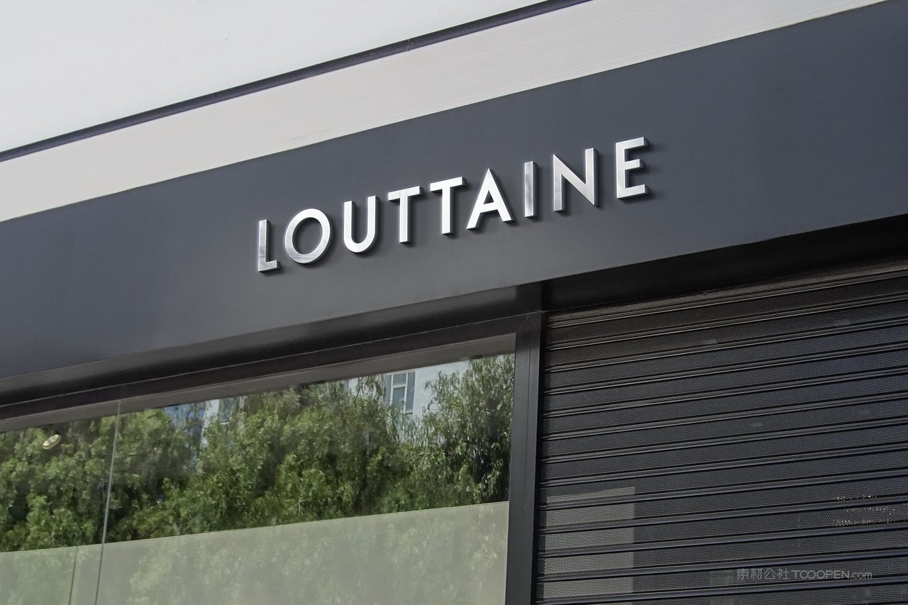 户外门店实体店招logo招牌展示样机 (49)