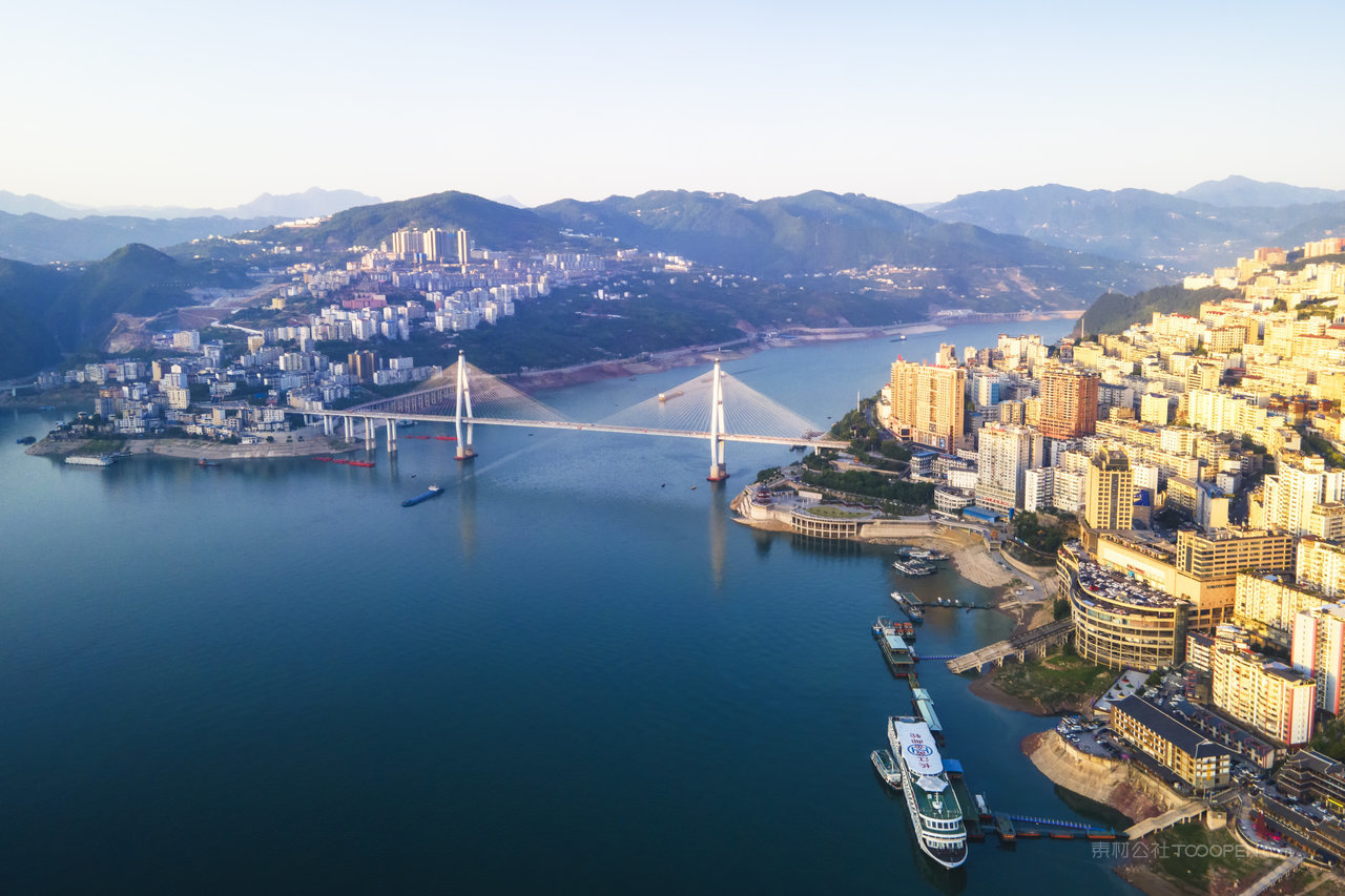 湖北恩施长江重镇巴东县航拍