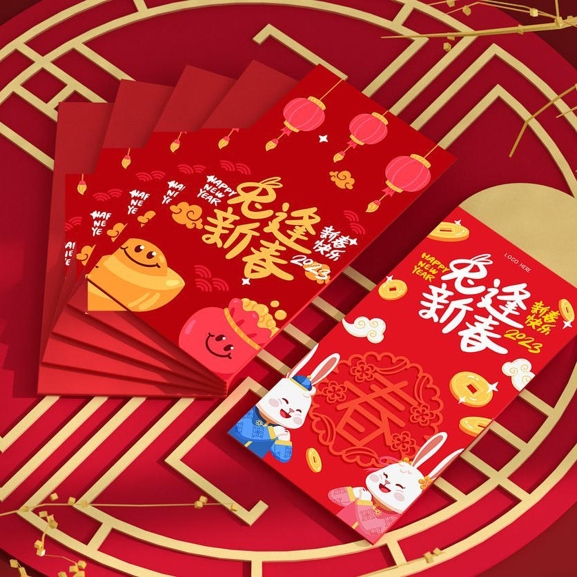 中国红2023年兔年新年红包效果图展示智能样机 (15)