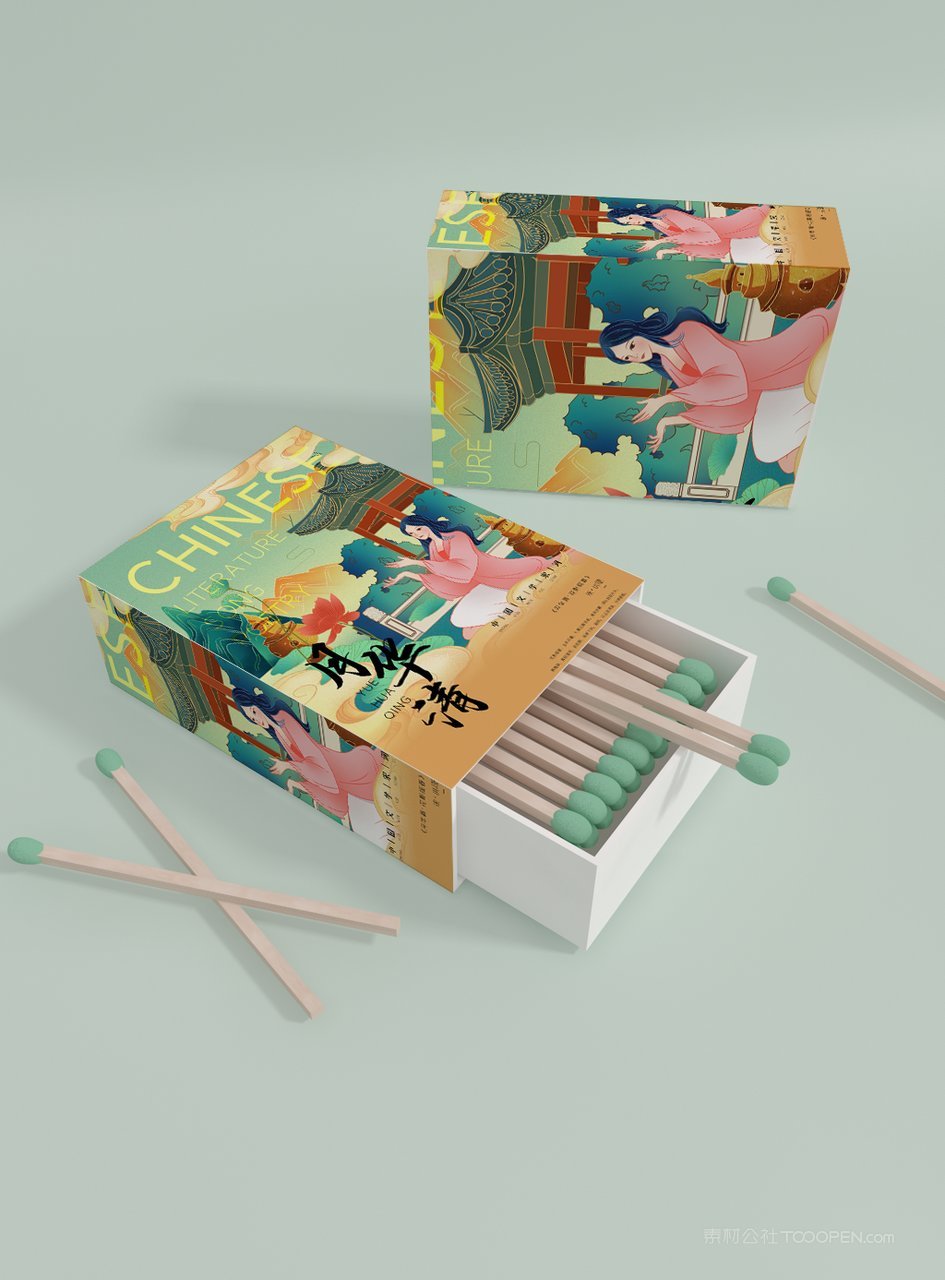 国潮文创火柴盒样机