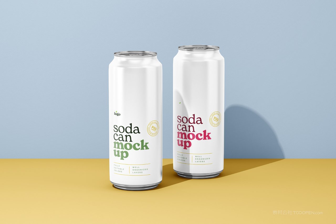 白色啤酒黄色易拉罐饮料包装样机 (3)