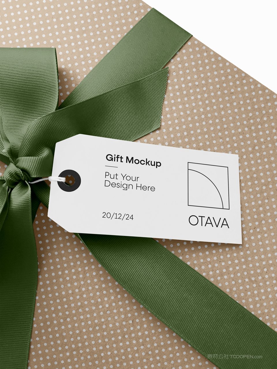 包装礼盒展示 (4)