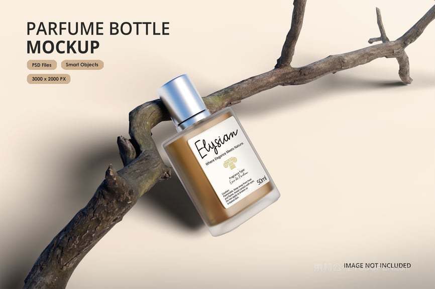 香水喷瓶场景样机