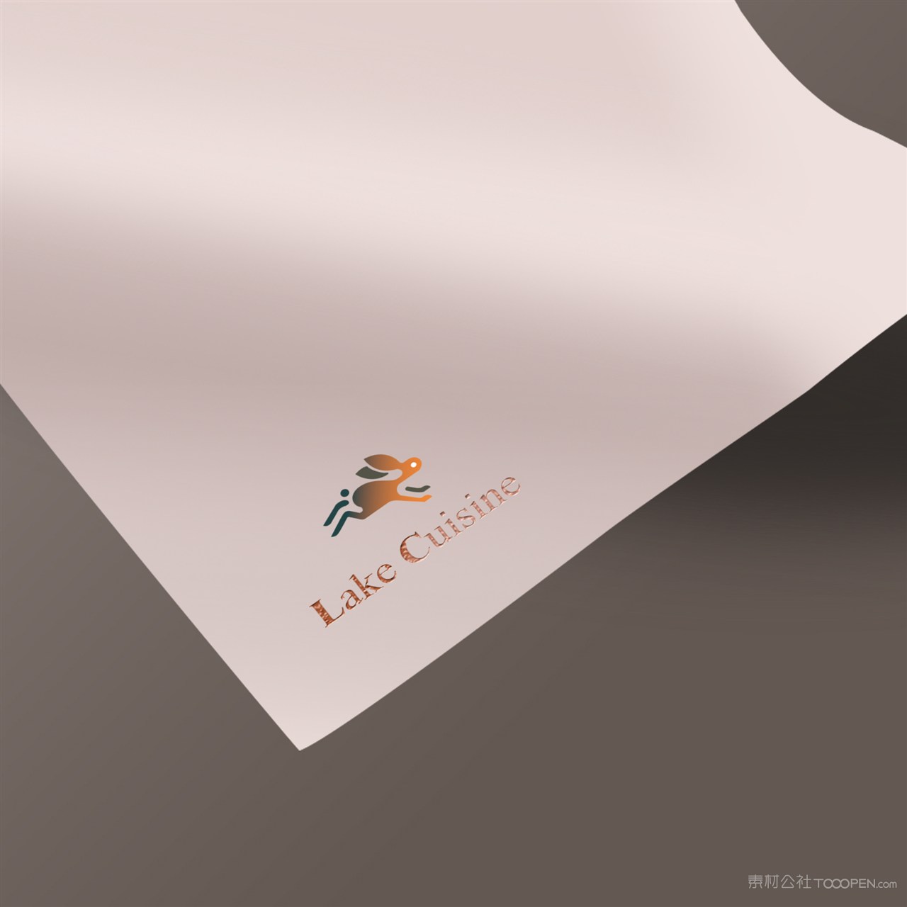 餐厅vi宣传单A4纸张样机