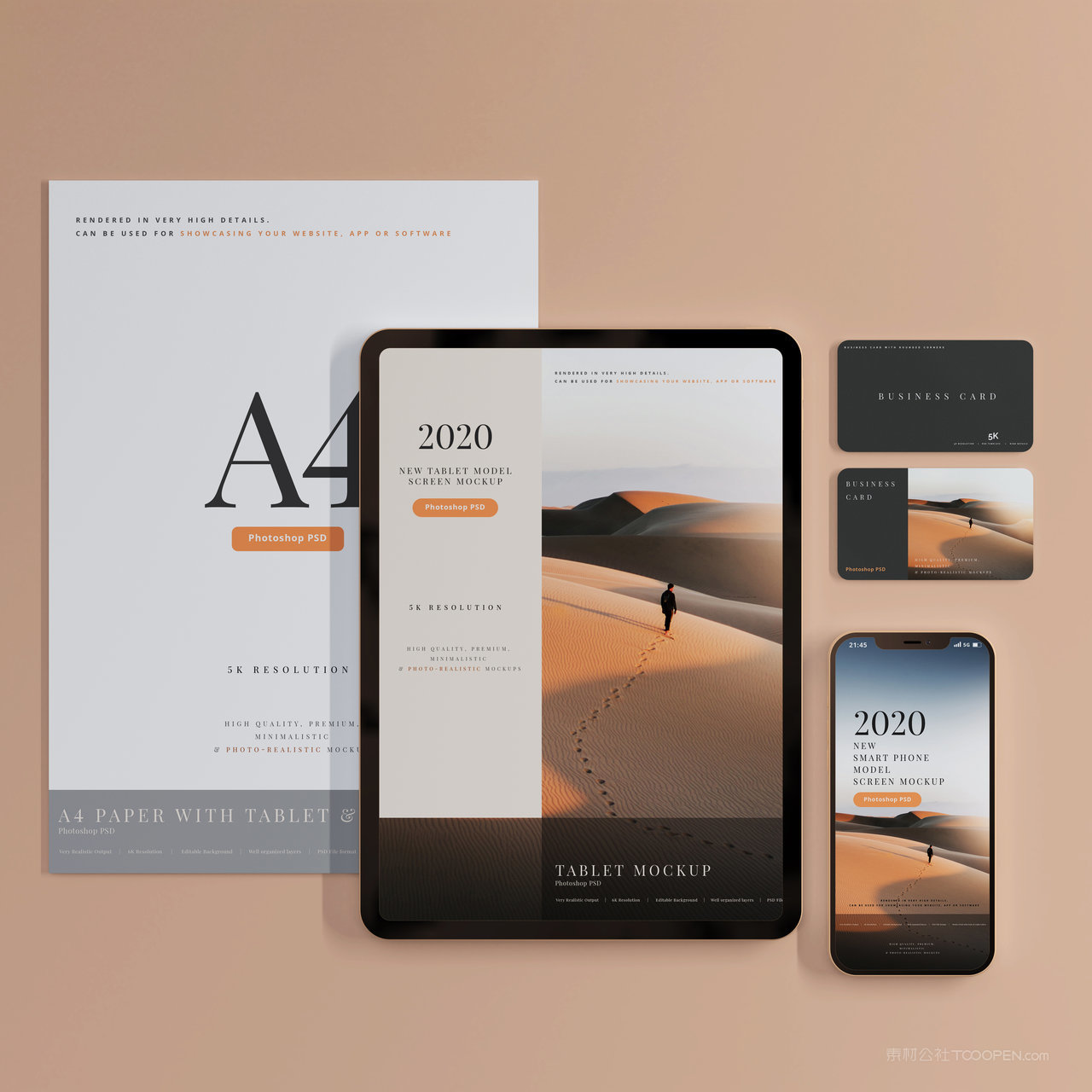 名片手机ipad贴图样机