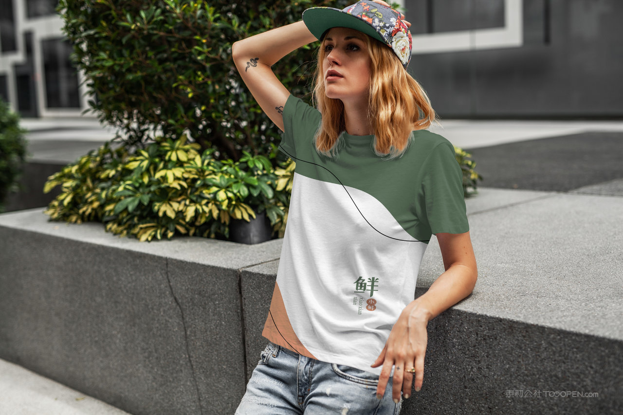 鲜花果蔬品牌连锁店vi样机 (1)