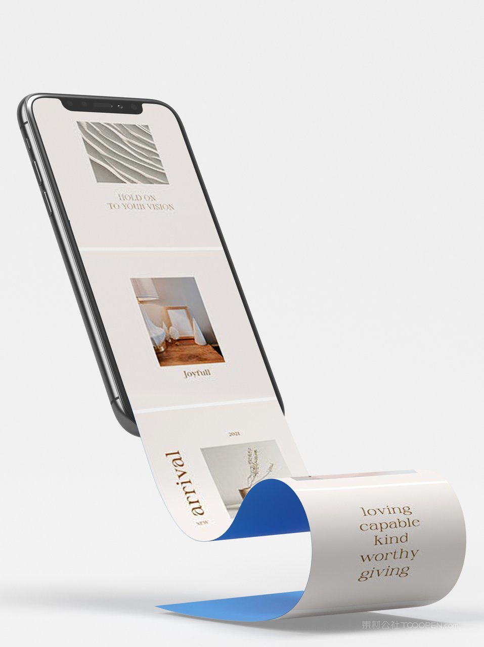 创意简洁长屏高级感手机简洁样机