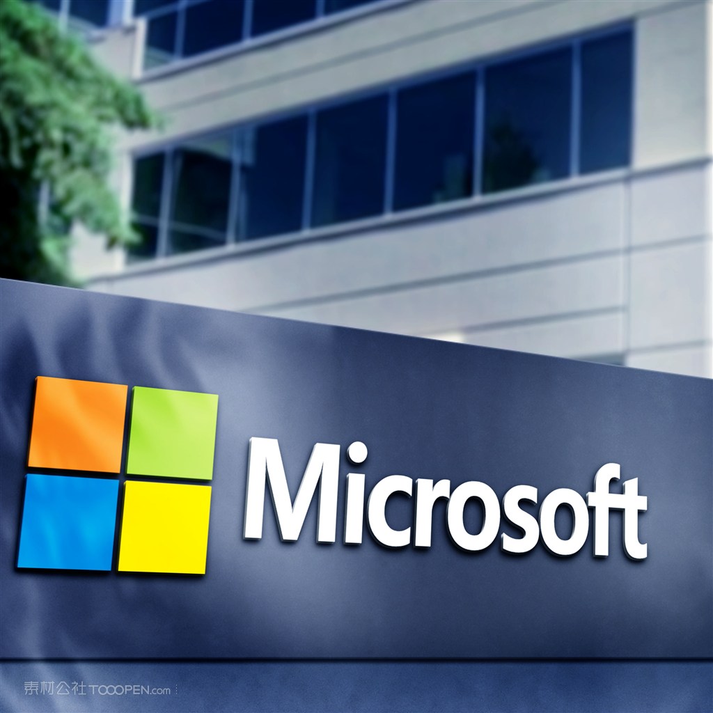 企业公司门头立体标志样机