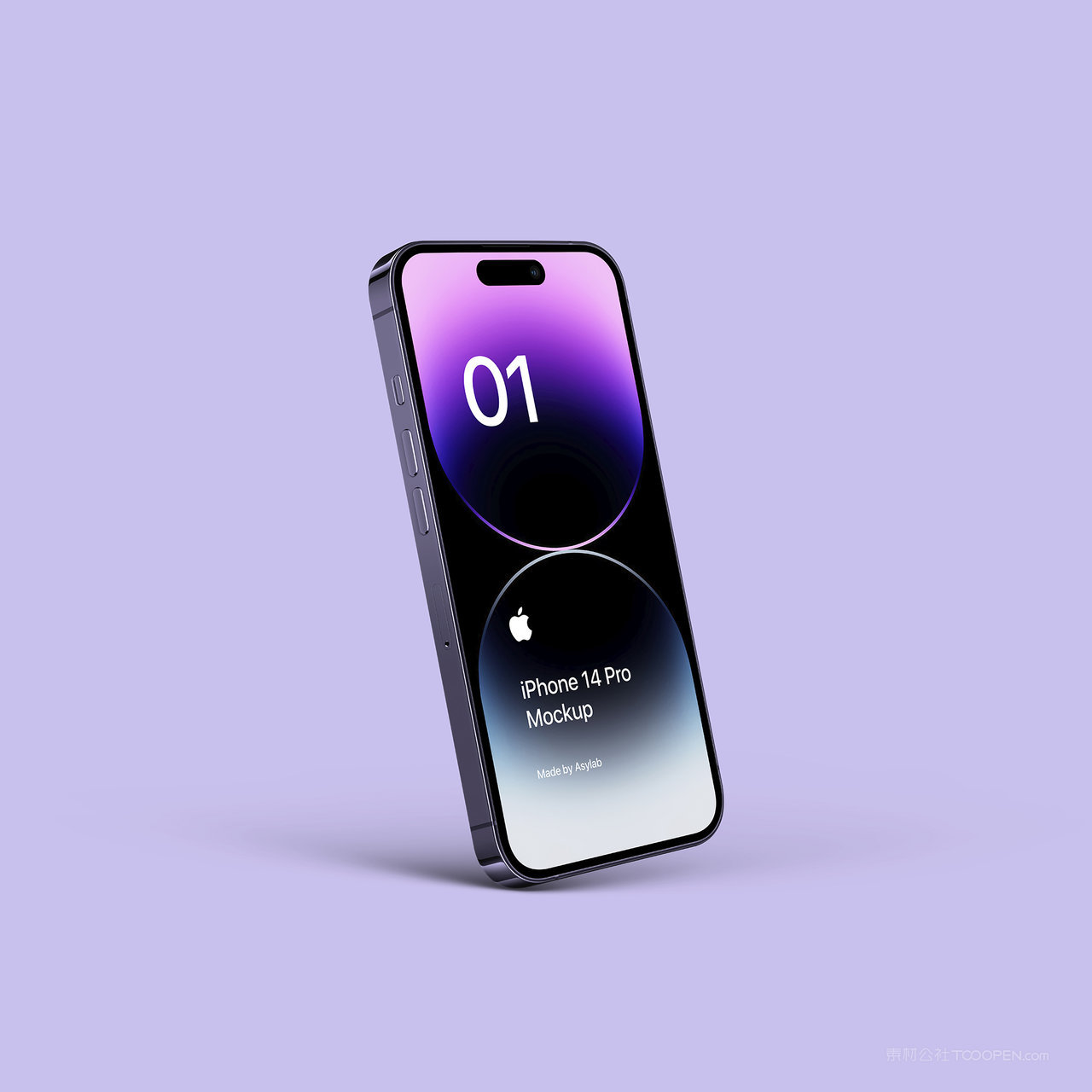 纯色背景悬浮的iPhone14Pro贴图样机