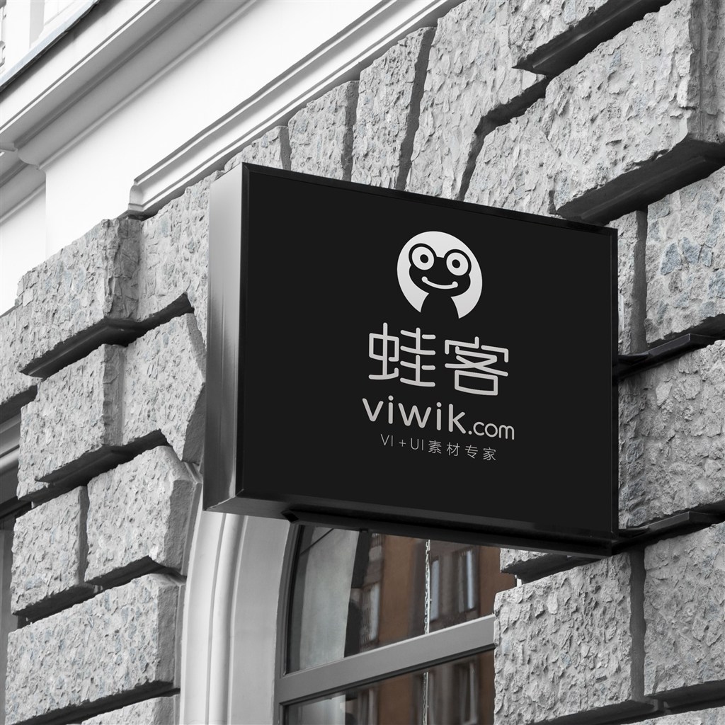 场景门头黑色灯箱样机模板