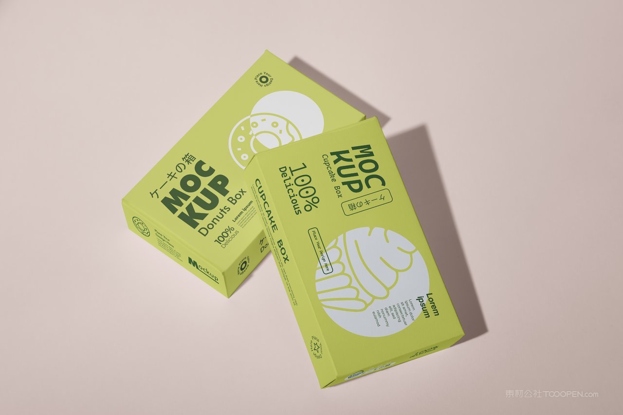 【2008期】产品包装纸盒样机 (2)