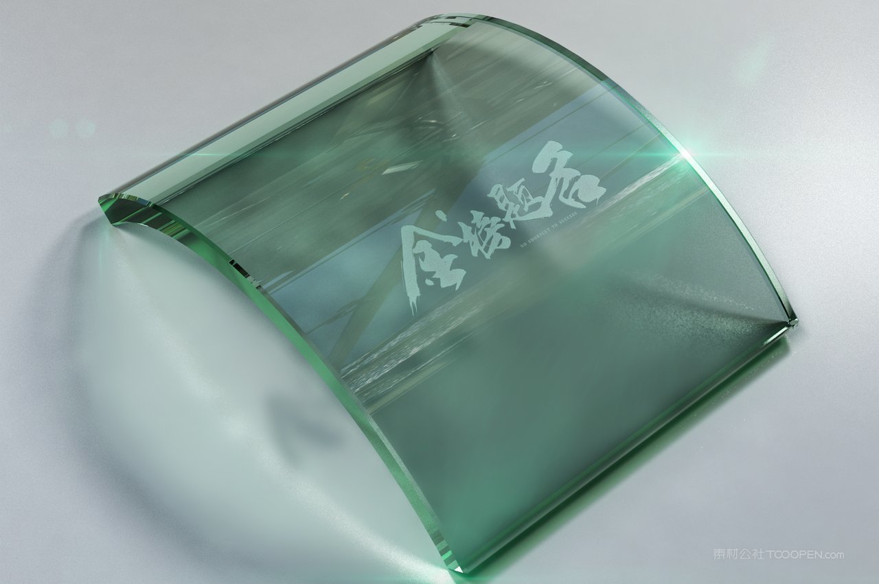 金榜题名玻璃logo文创企业vi展示样机 (33)