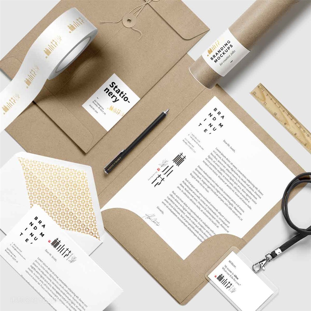 茶叶品牌vi样机模板素材