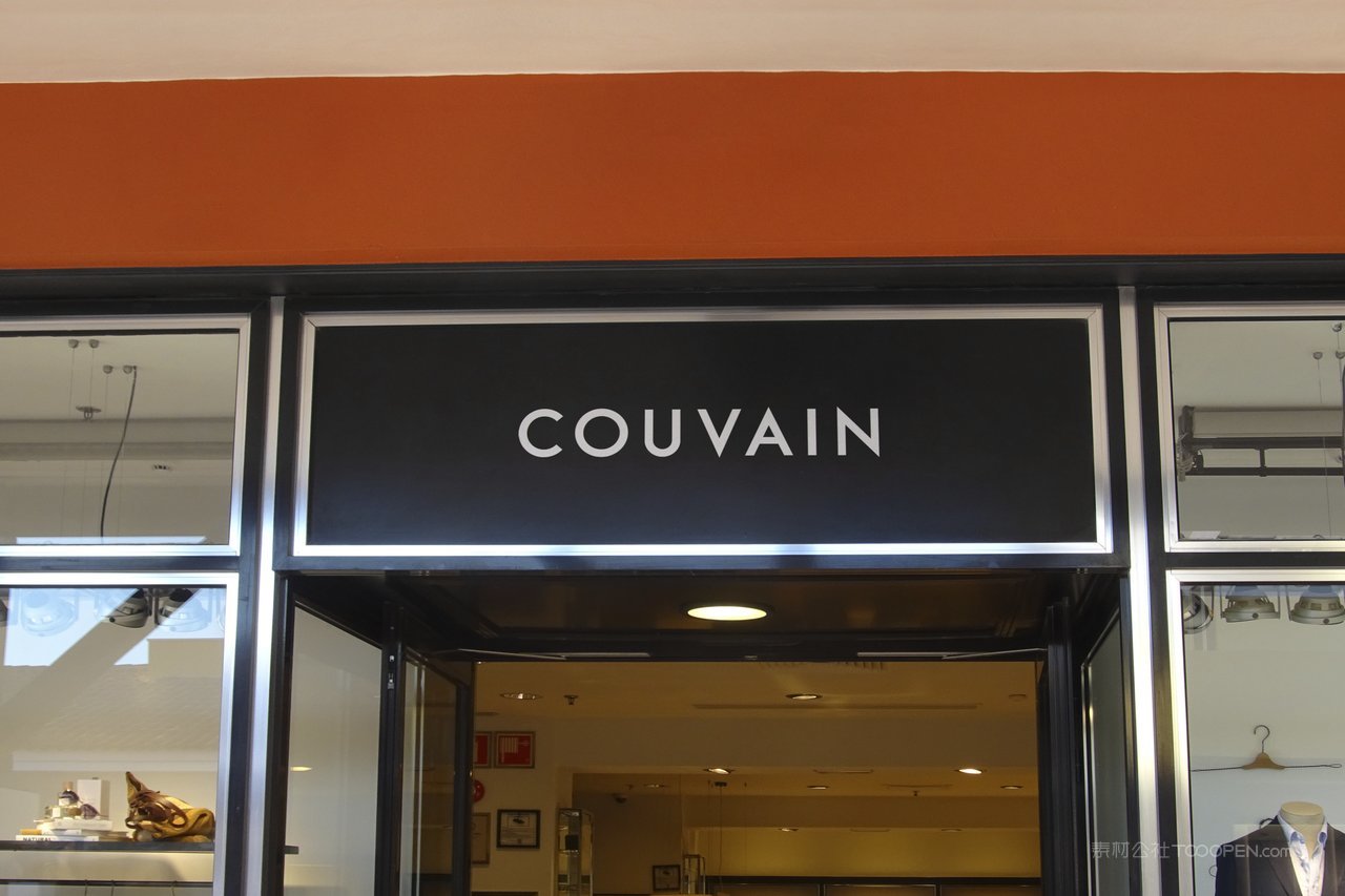 户外门店实体店招logo招牌展示样机 (28)