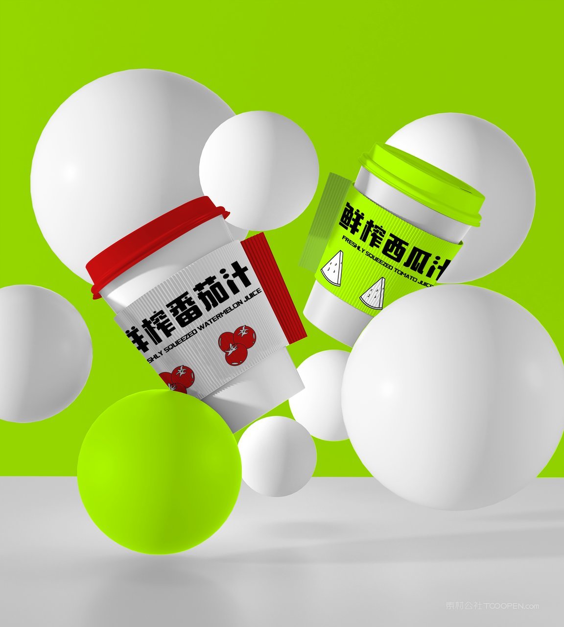 【2109期】奶茶咖啡店vi提案样机 (75)