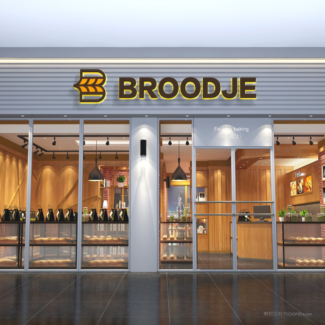 餐饮食品店招门头店铺贴图样机