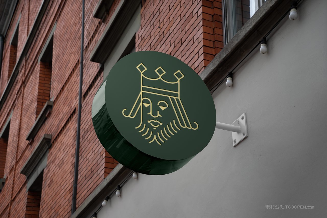 沿街实体店铺招牌门logo展示实景样机 (11)