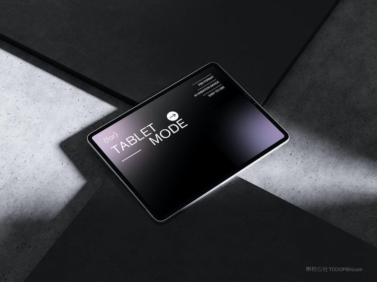 平板电脑屏幕样机