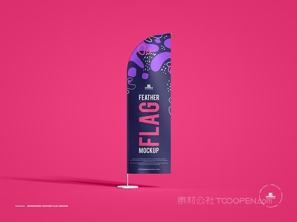 广告羽毛旗样机