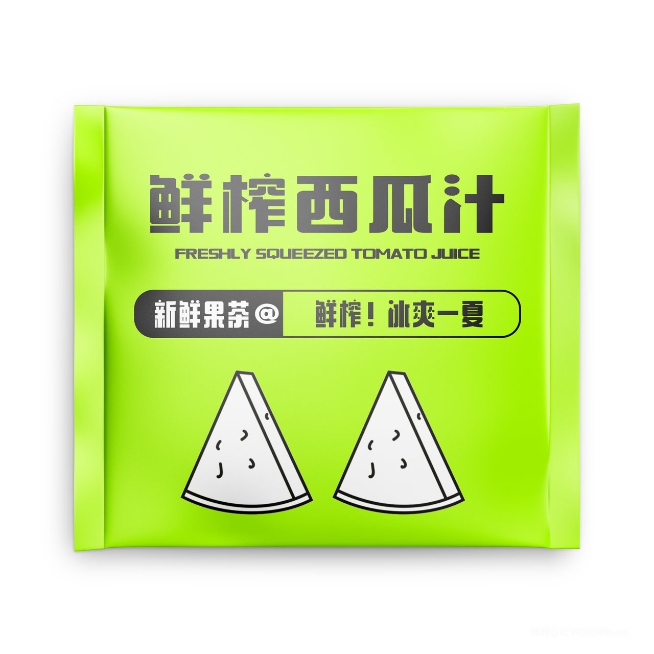 【2109期】奶茶咖啡店vi提案样机 (92)