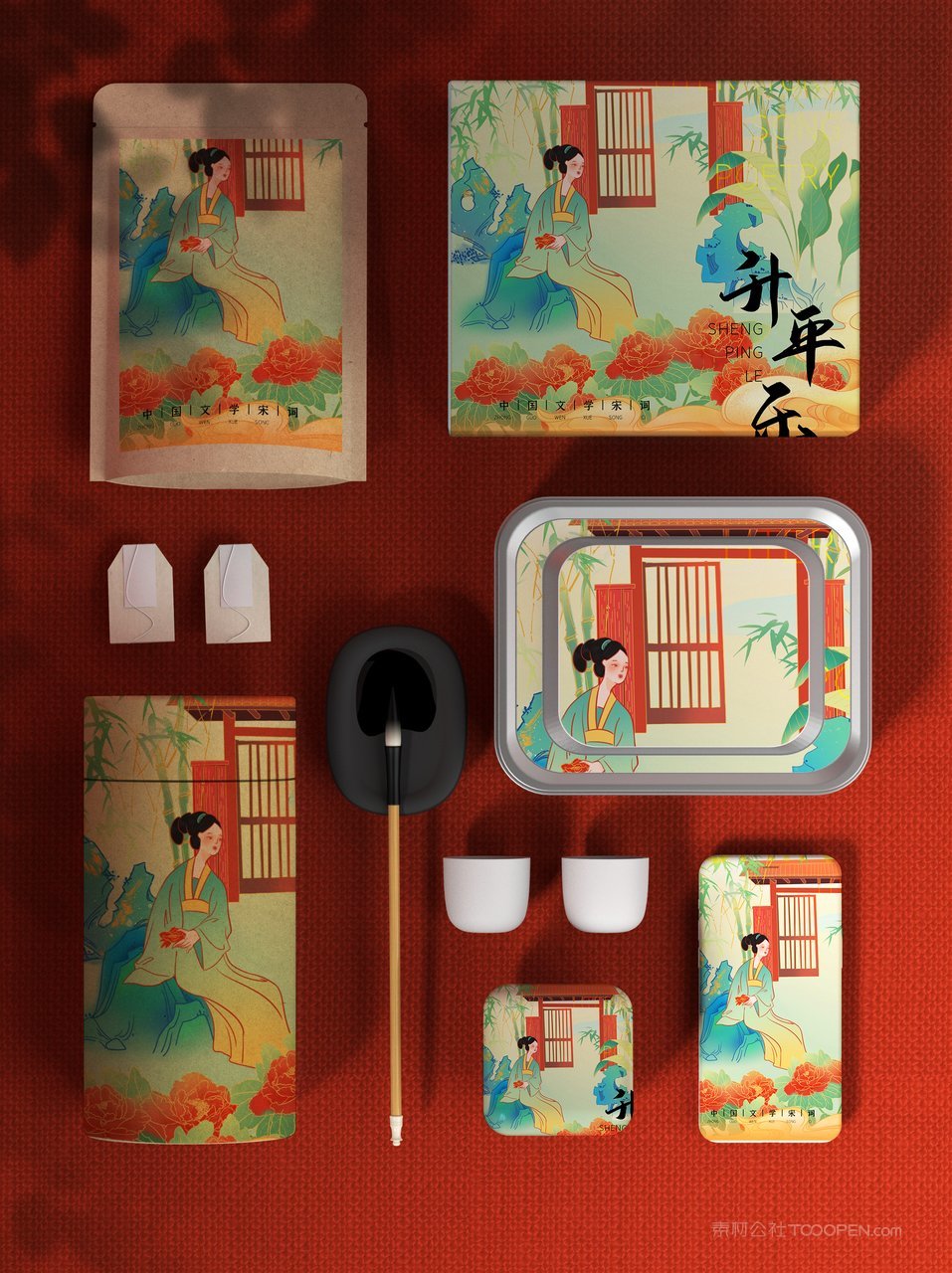国潮文创贺岁年货红色礼盒样机