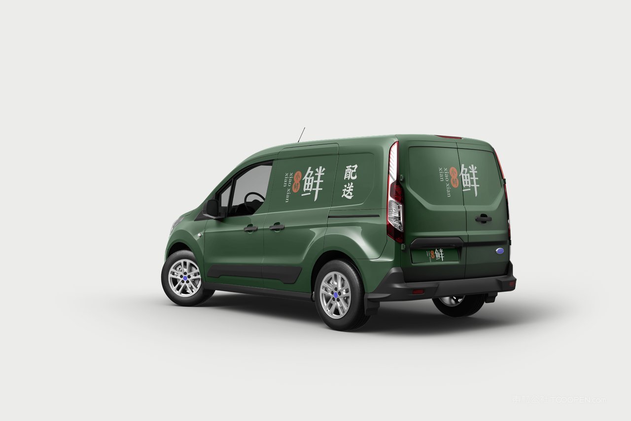 鲜花果蔬品牌连锁店vi样机 (16)