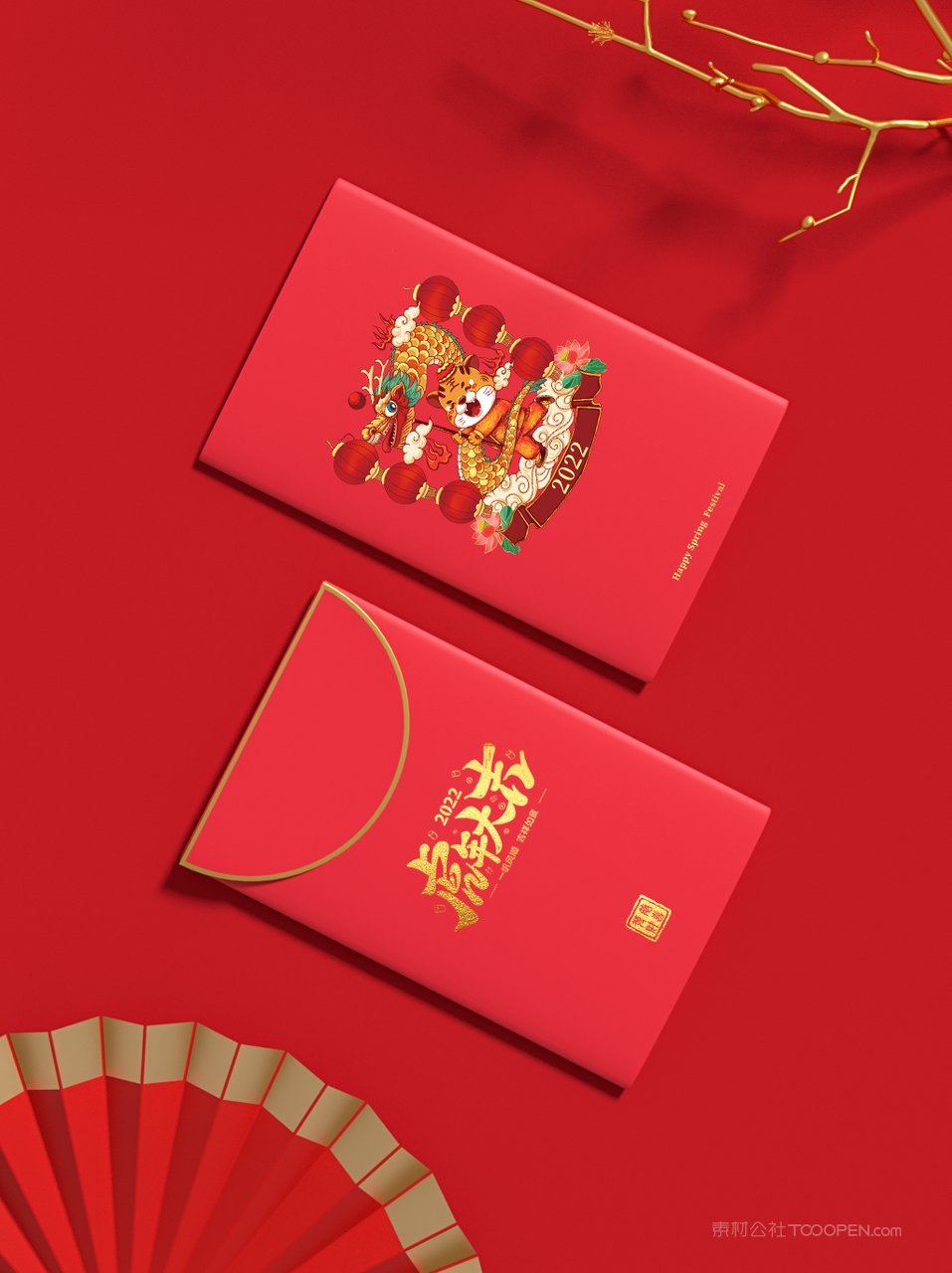 2022虎年喜庆红色贺岁文创场景样机 (32)