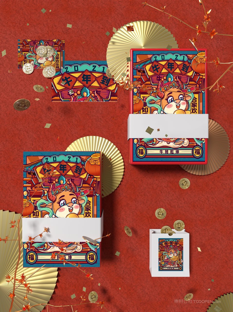 中国红国潮中国牛文创贺岁年货礼盒样机