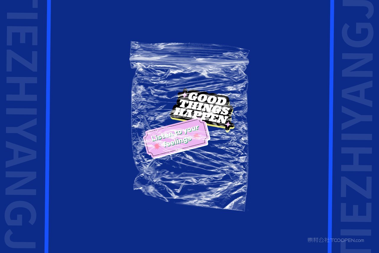 【2019期】蓝色自定义贴纸样机 (3)