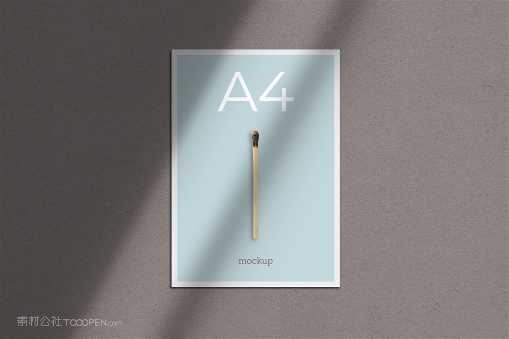 投影质感a4尺寸海报样机