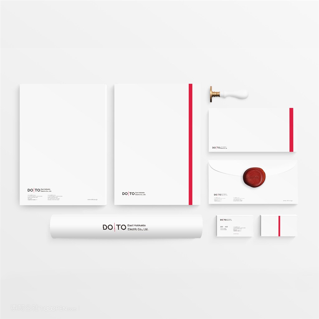 极简科技公司vi样机贴图素材