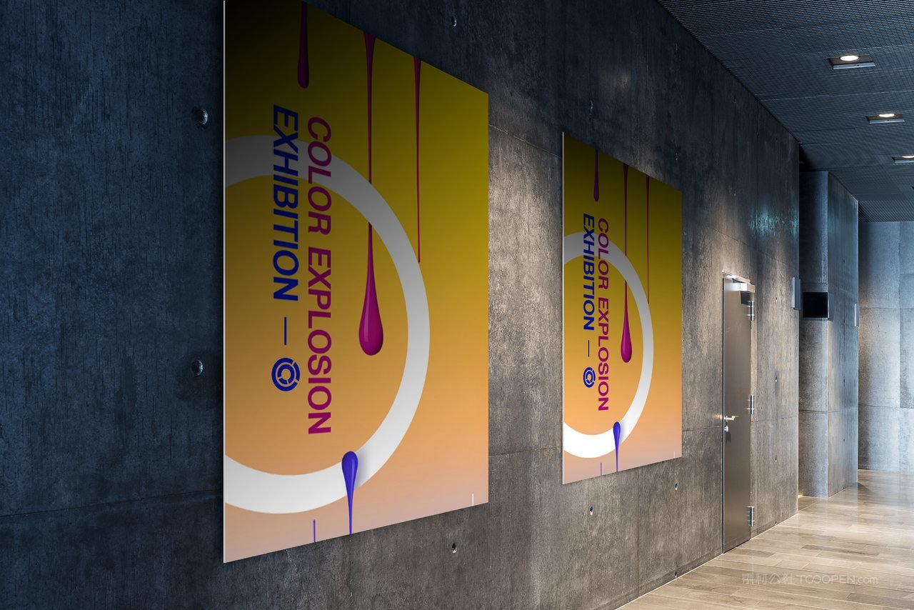 户外实拍海报场景样机 (17)