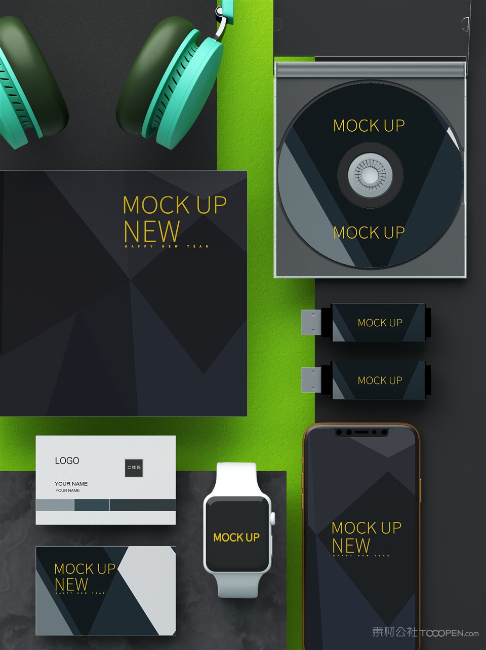 时尚潮流vi样机