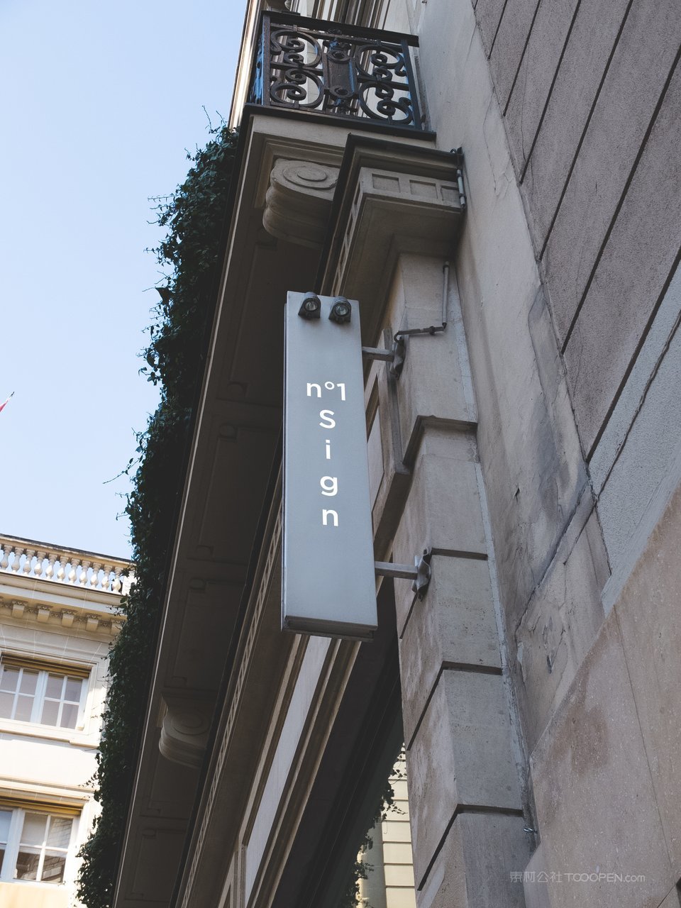 门头侧面logo旗智能贴图样机  (6)