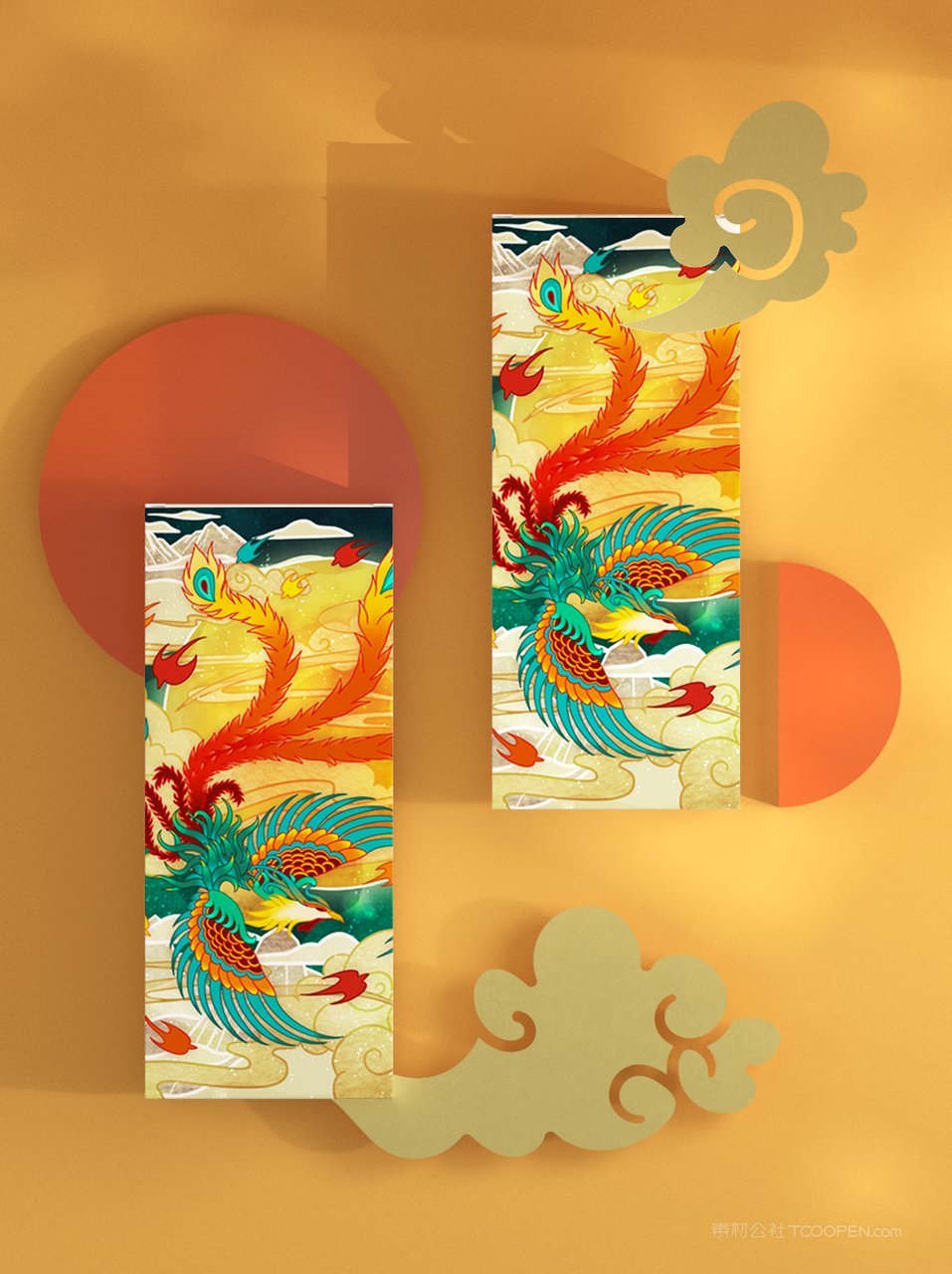 国潮凤凰文创礼盒装样机