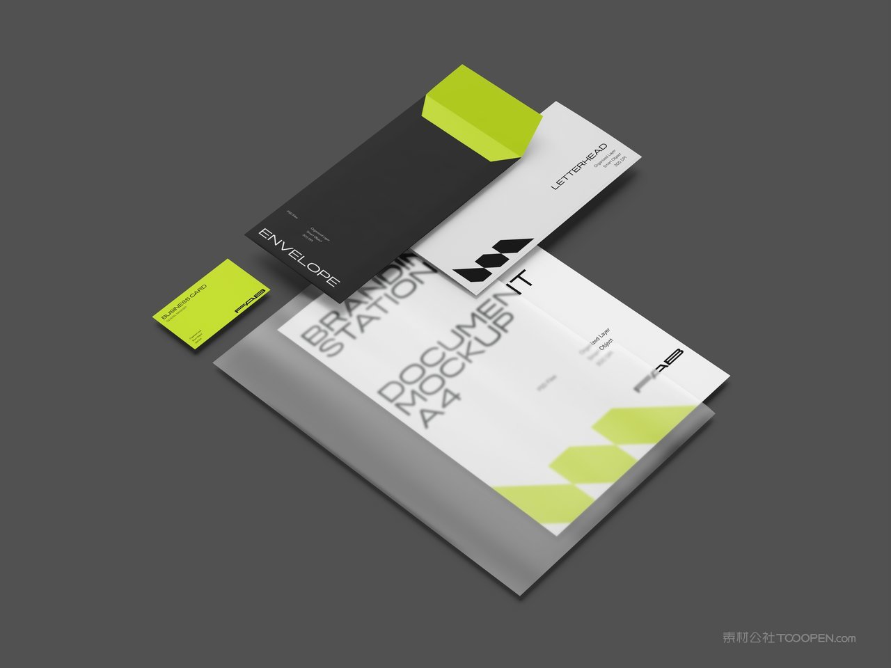 【1994期】企业办公用品组合样机 (3)